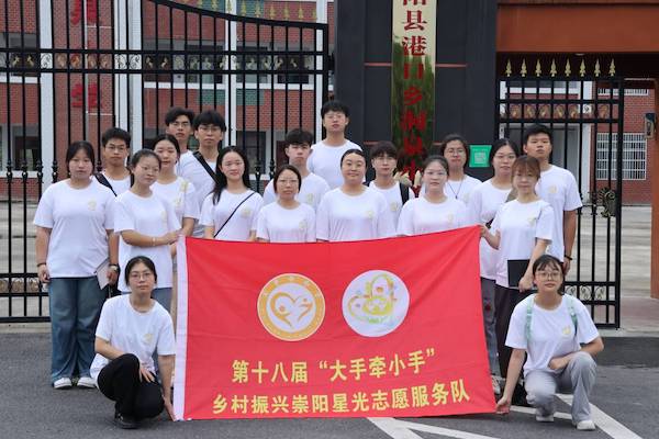 �ഺ�����l���С�����������WԺ����ǹ�־Ը��������붴Ȫ��չ�_�����{��