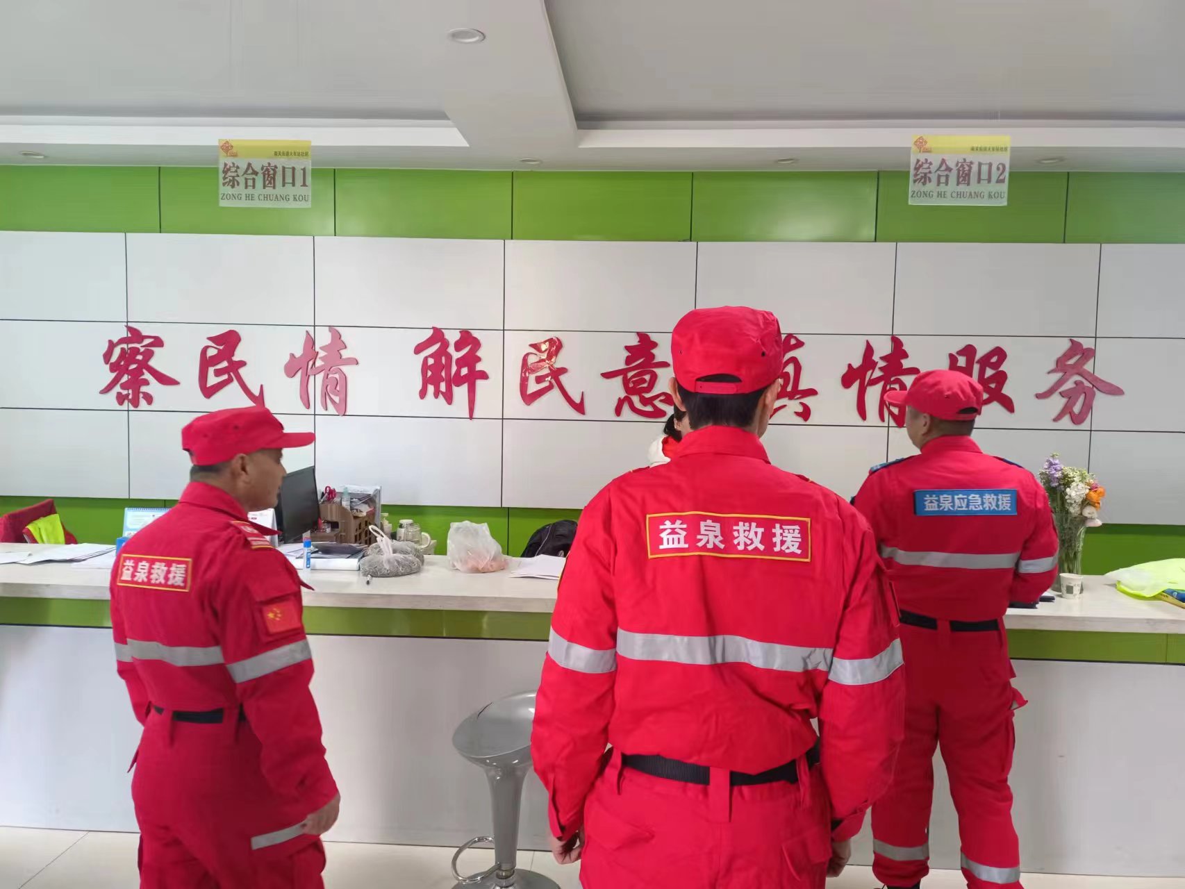 �����Ų���������P(gu��n)��������ƽ��