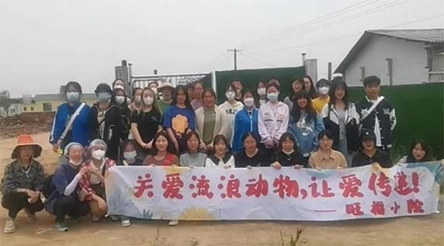 ������21���РI�ࡢ22������һ���c�������_չ־Ը���