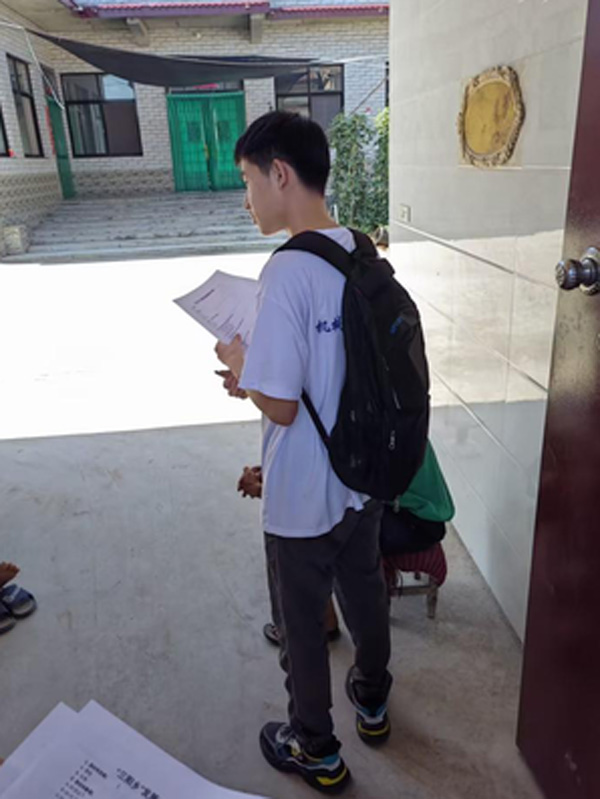 ����������W(xu��)�����ۡ���(sh��)�`�F(tu��n)�(du��)7��14�ո�����l(xi��ng)�_չ�{(di��o)�л��(d��ng)