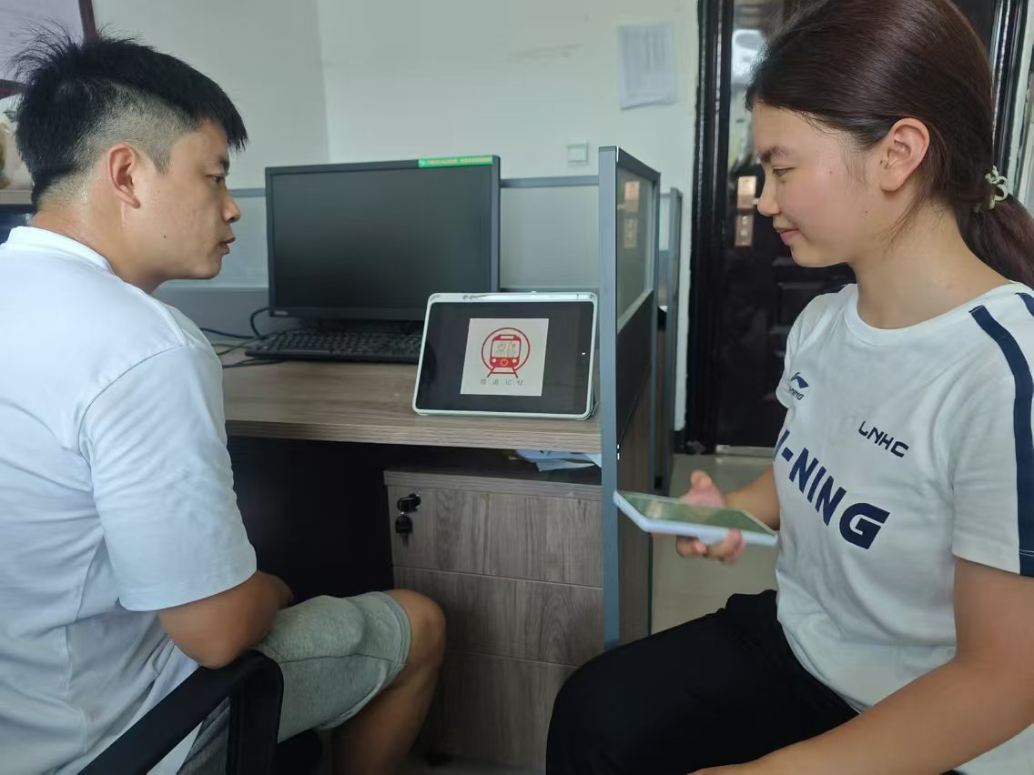 �F��ӛ���{(di��o)�ЈF(tu��n)���M(j��n)����ɽ��̽���F·��Y(ji��)�c�D(zhu��n)܉�ʹ