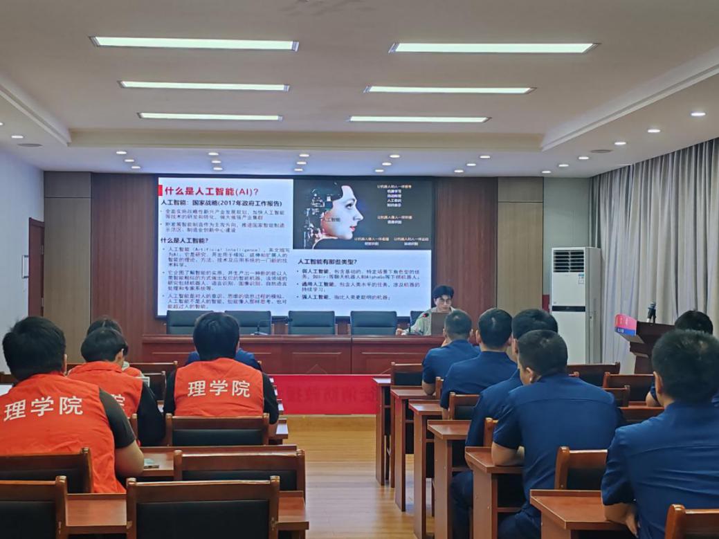 ��WԺ��Ӌ��C�WԺ���_չ��AI�x���������ǻ�����Ч�ܡ����}���