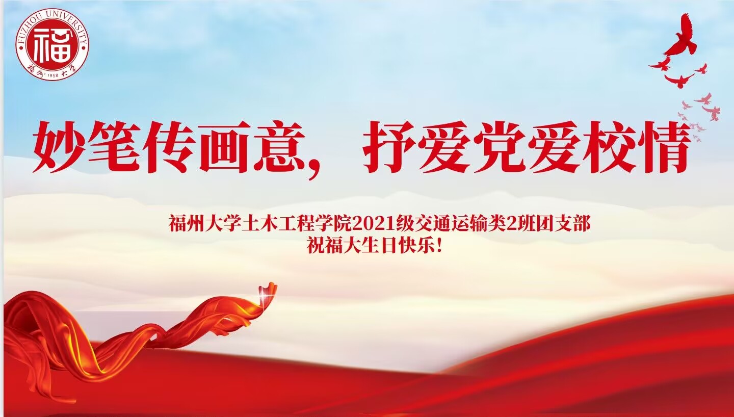 ���տ옷�����ݴ�W(xu��)��