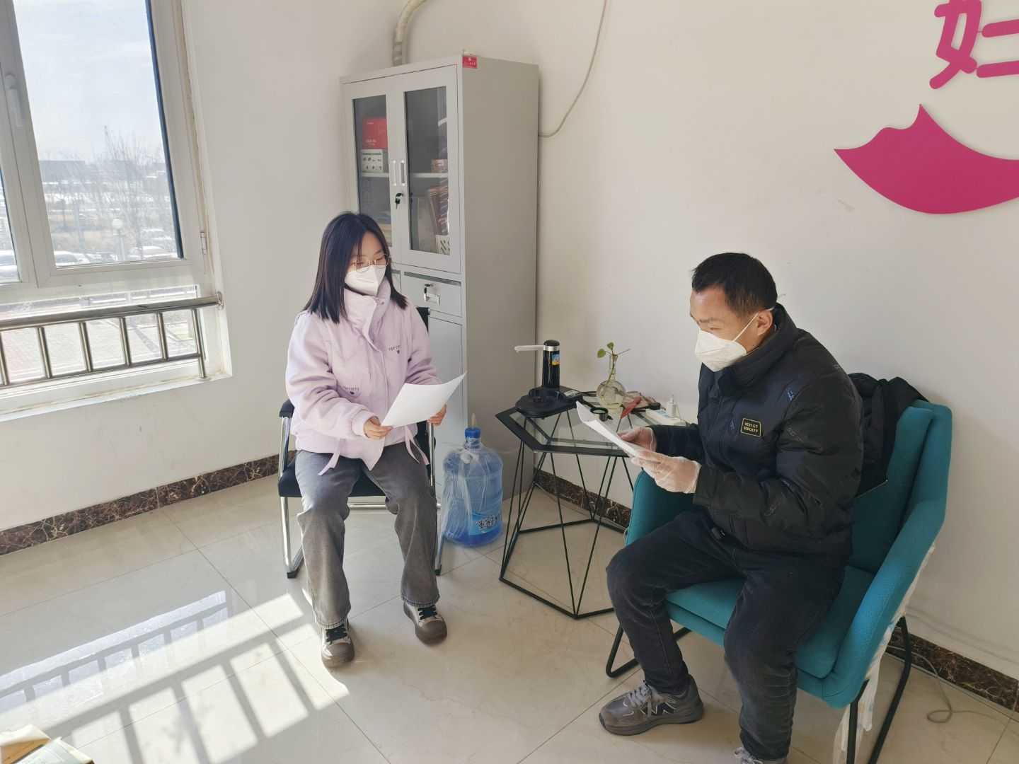 ���������I�r�񣬾o���r���lչڅ��