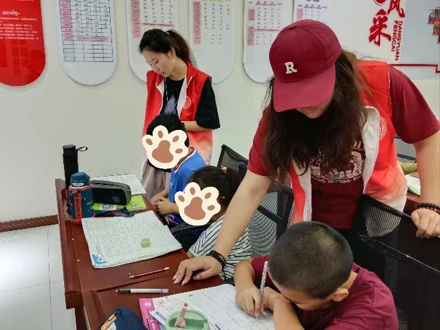 ɽ�|��W�϶���־Ը����� | �o���ɲ� �t·ͯ��