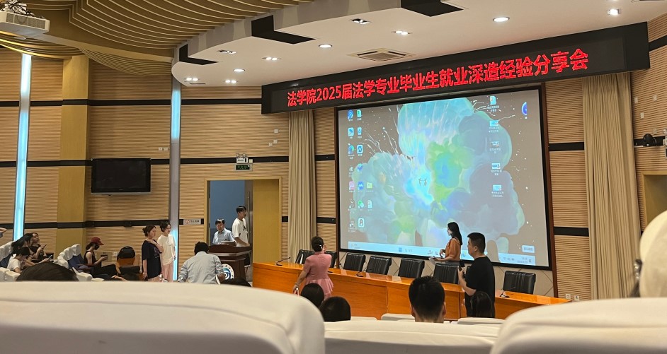 ����ʯ�ʹ�W(xu��)������δ������o��