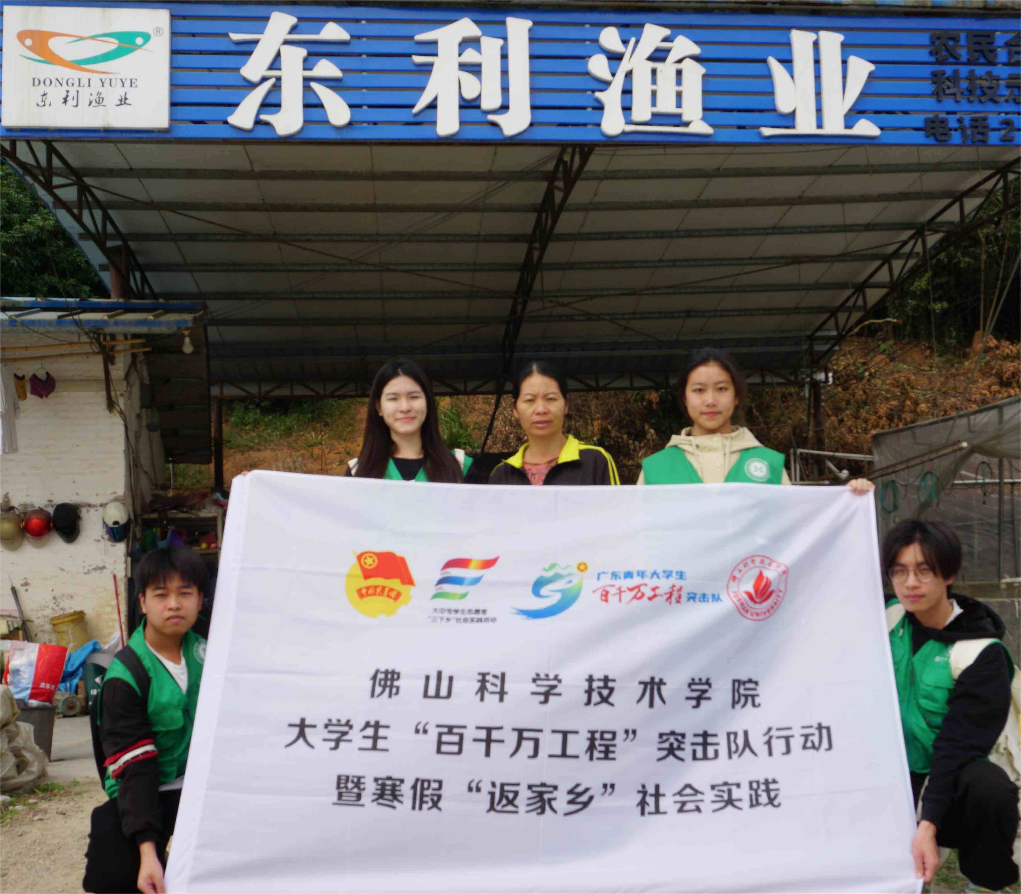 ���W(xu��)����������ǧ�f���̡����{(di��o)�����d�O�l(xi��ng)֮��������O�I(y��)�l(f��)չ֮��