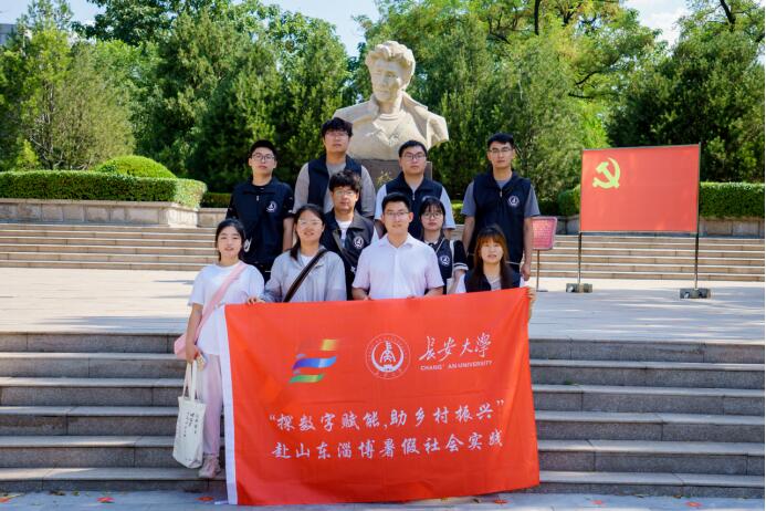 �L(zh��ng)����W(xu��)��ɽ�|�Ͳ���̽��(sh��)���x�ܣ����l(xi��ng)�����d���������(hu��)��(sh��)�`�(du��)�������^��ԣ���o(j��)���^���M(j��n)�����ƃxʽ