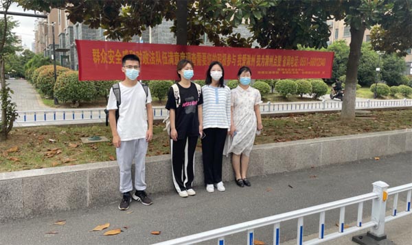 ������س��B(t��i)���΄�(sh��)���񱊷������R(sh��)�{(di��o)��---�����Ѕ^(q��)