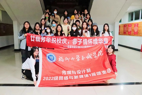 �������\22�W(w��ng)��1���_չ�F(tu��n)���(xi��ng)���(d��ng)