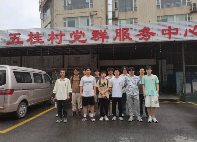 ̽����^֮���� ����֪�R֮��