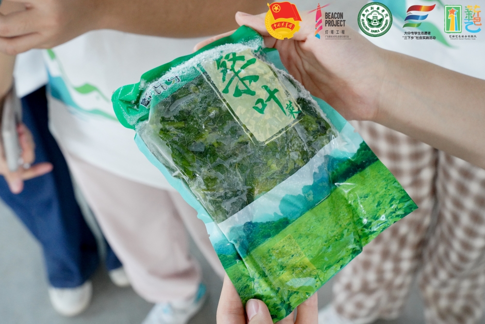 ��ˇ���~֪������ɣ�t�t �������Ą�IP�x���l����ɫ�a�I