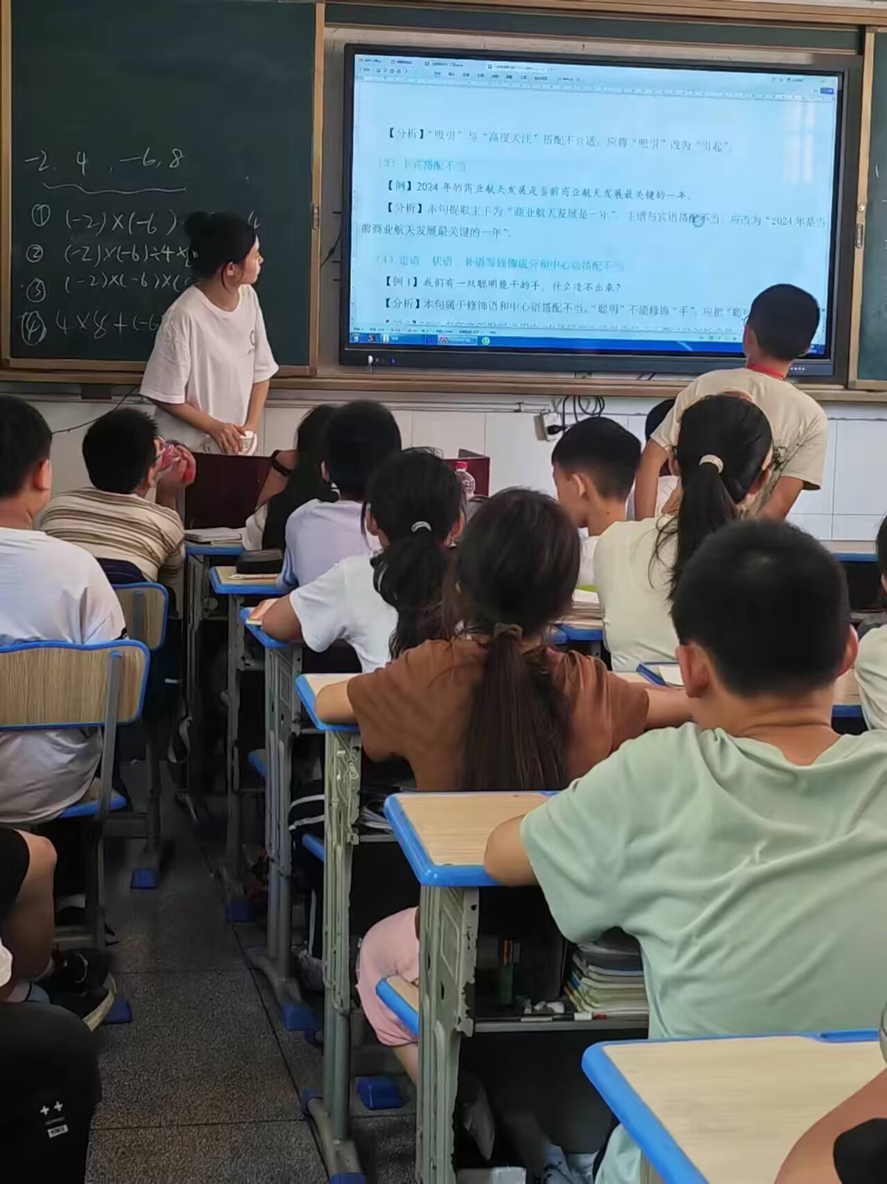 ���_�Еr���۝M���g