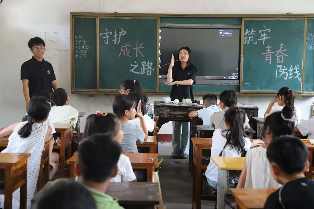 ���oͯ�� ��ȫͬ��