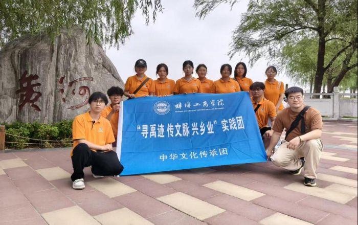 �������̌WԺ����W���_չ�������E�������}���d�l�I���Ļ���Դ���`