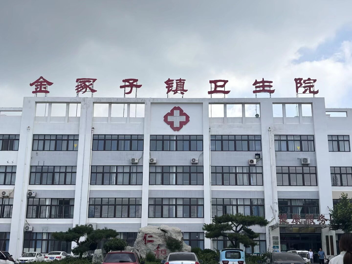 ̽�������t����Ԫ�D�����w���t��ʹ������