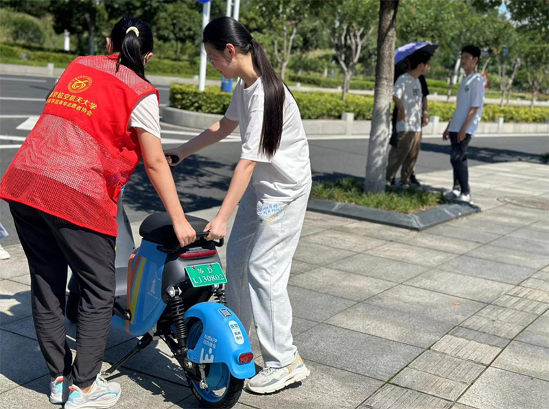 �Ͼ����պ����W(xu��)����ä֮·���F(tu��n)�(du��)����ҕ��Ⱥ�w����