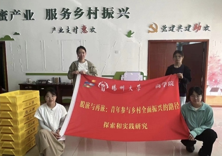 �D��F꠳ɆT�ڏ��Ҹ����P���ˮ���ҷNֲʾ���^��Ӱ