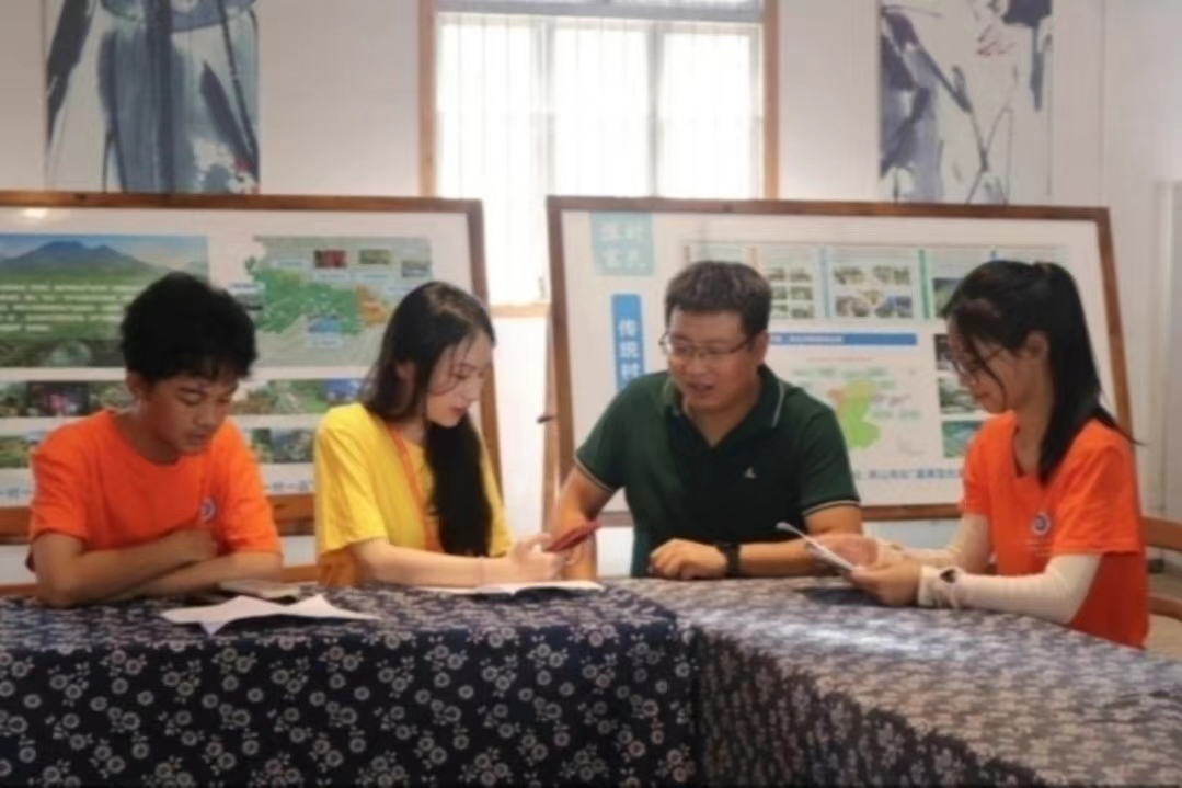 �㽭���̴�W(xu��)���˰ˑ�(zh��n)�����¹⣬إ�d����������