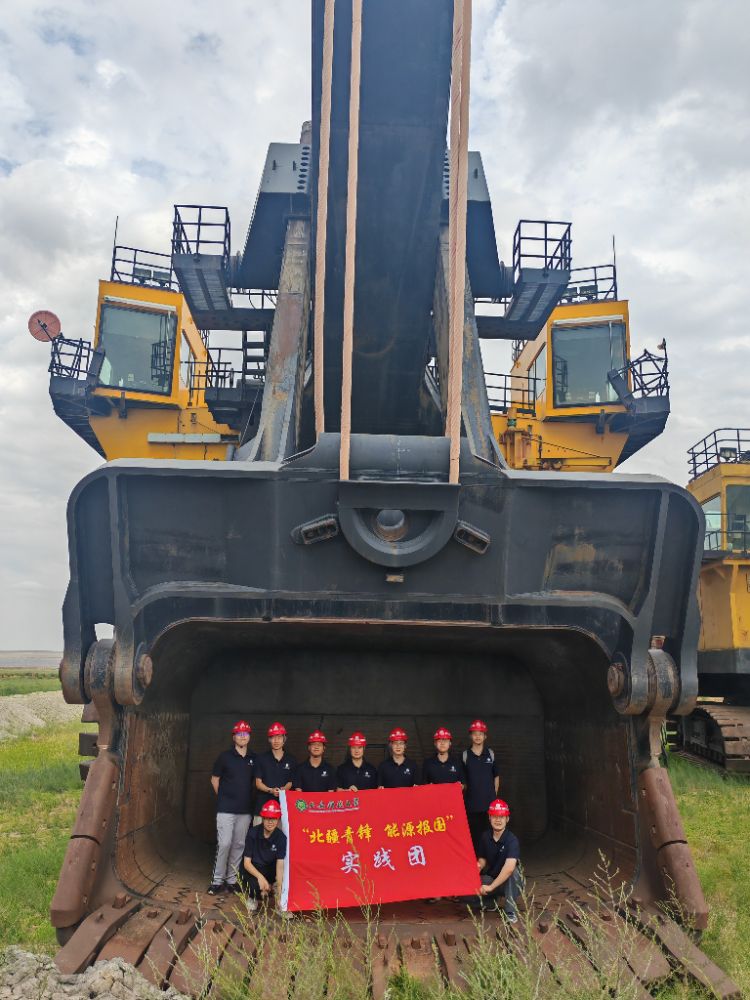 ���O��ԭ�������܌��` ��Դ������`�F���M���Ƅ����|��̖ú�V