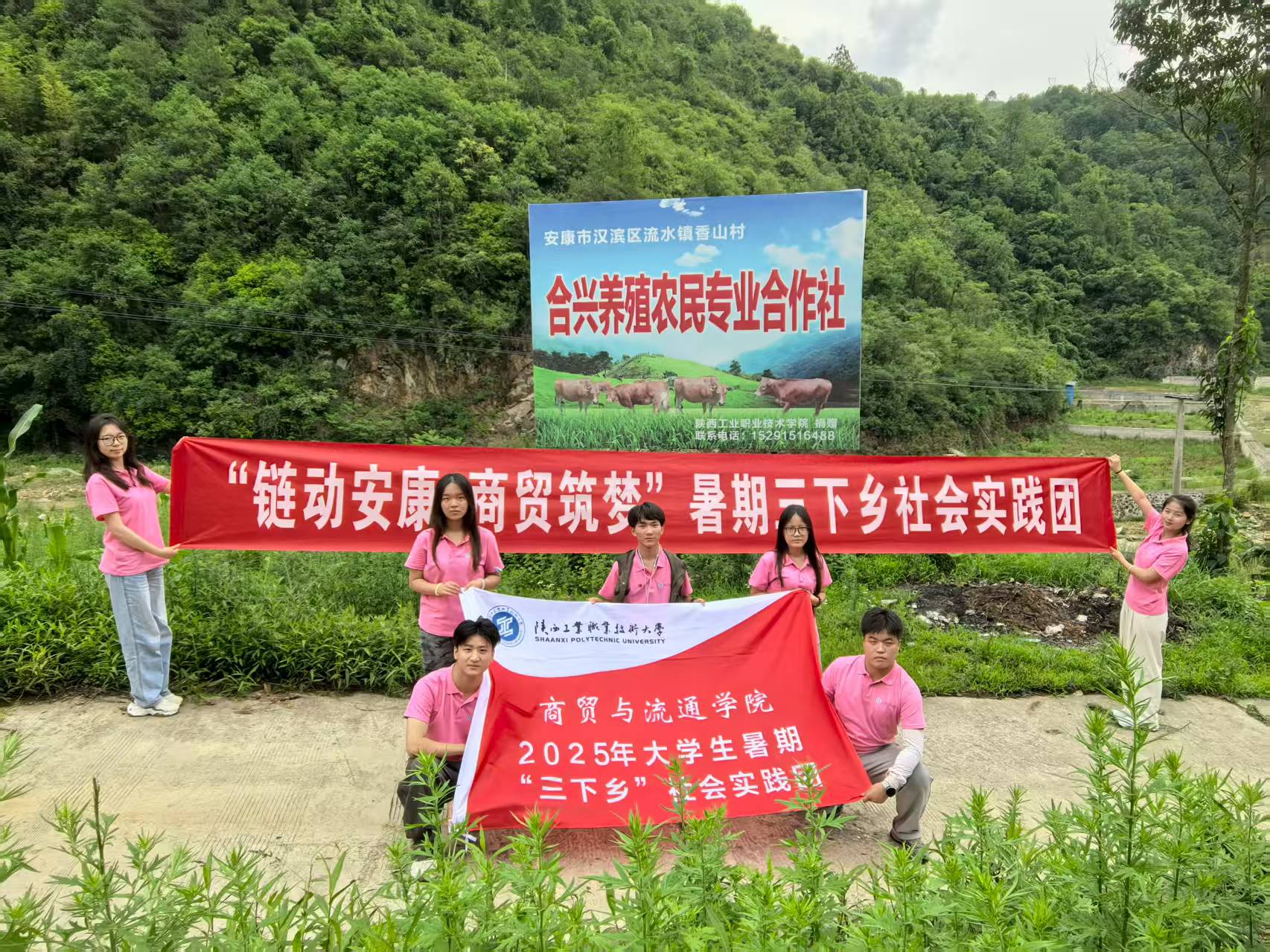 ������I(y��)�I(y��)���g(sh��)��W(xu��)���ڌ�(sh��)�`�F(tu��n)���M(j��n)������ɽ�壺���i�Sţ�B(y��ng)ֳ���l(xi��ng)�����d�ܴa