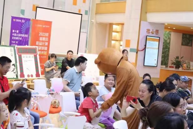 �������������ɻ�Ғͯ��