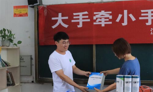 һ�ݸЄ� һ�ݳ��L һ��؟��