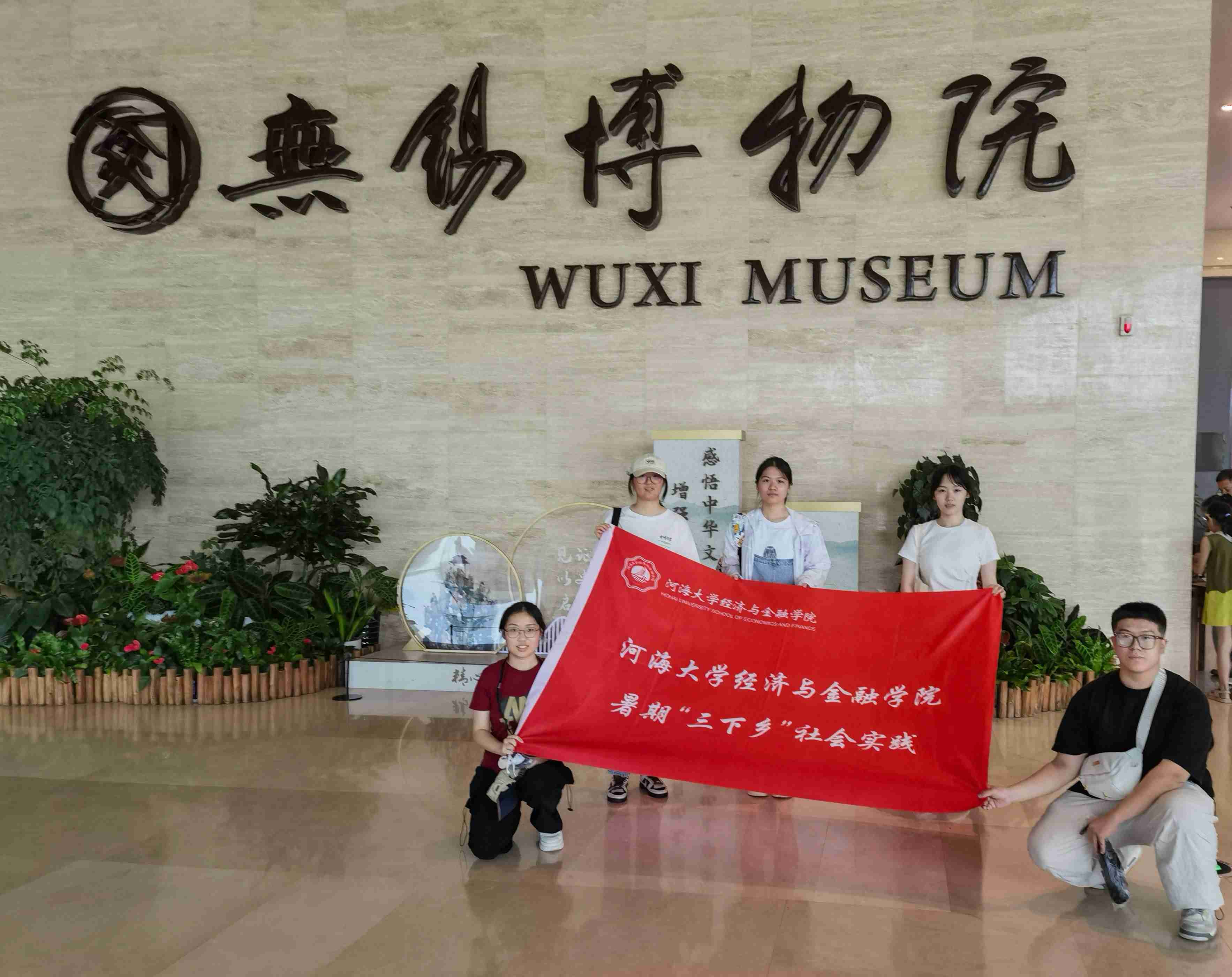 ���a�ݹ�����P���ܽ��ġ��� ����퍽�������ܽ��ġ����`�F���o�a����Ժ�c��ɽ����_չ�{�Ќ��`