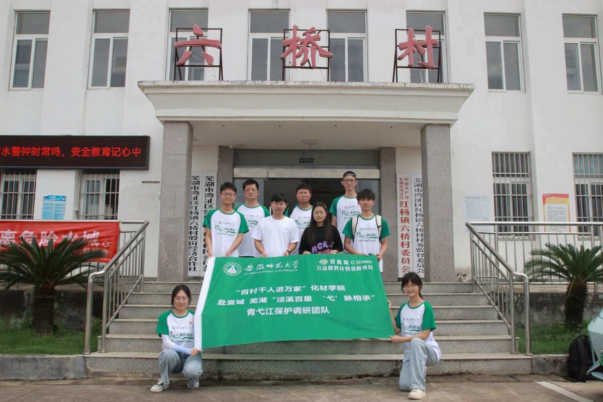 ��߮�t��O��������ˮ������P