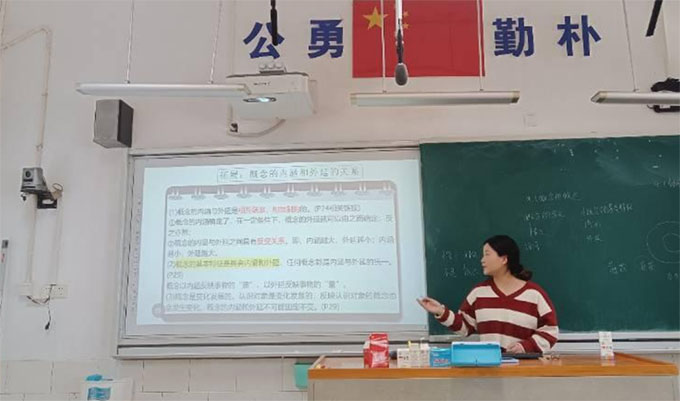 ���ώ�����W(xu��)�RԺ˼��ϵ���Lɳ�е�һ�ЌW(xu��)����(x��)��_չ��һ��ԇ�v���