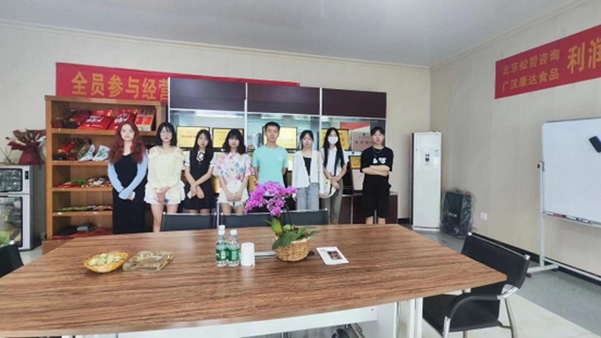 ���Ժ�خa���P�����������ʳƷ����������`���