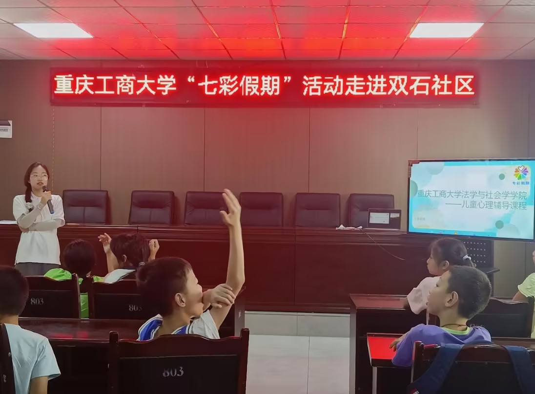 �ؑc���̴�W�������־Ը���ՈF���M�����_չ��ͯ������w�J֪�o�����