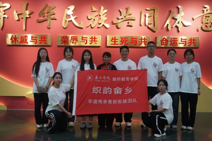 ��ˮ�WԺ�̎������WԺ����퍮��l�����z�����������`�Fꠌ��L���z�������{���m