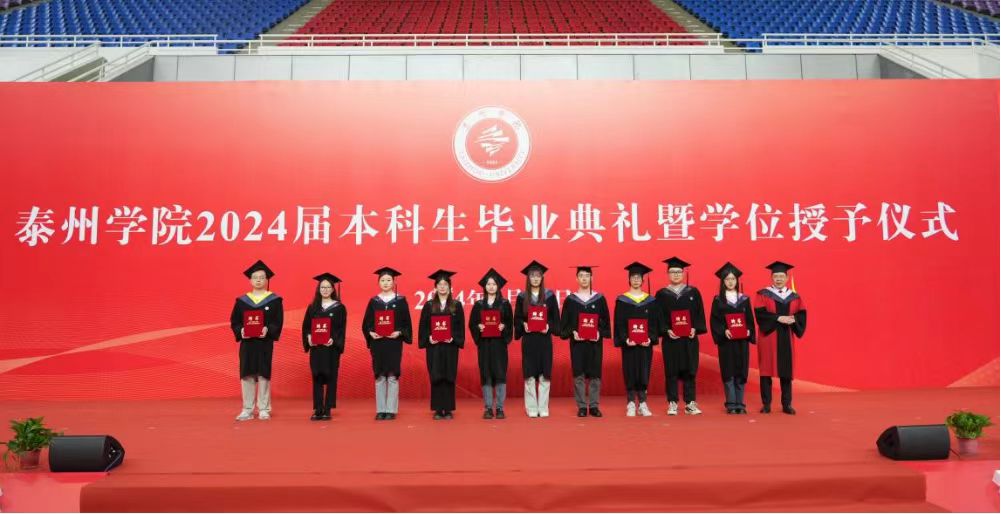 ׌�x�e�_����2024�î��I��Y