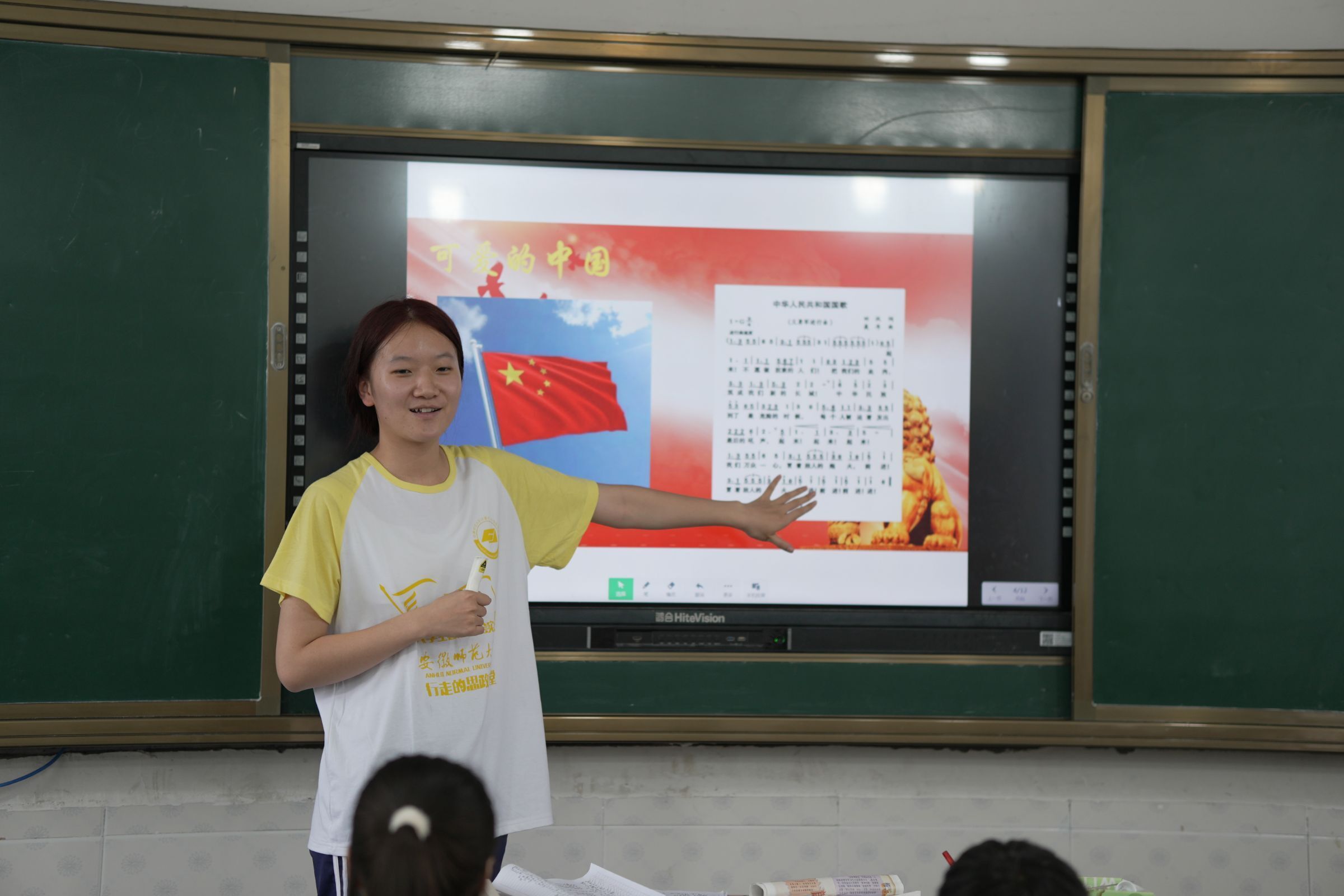 ��P�ۇ����������L���d�{�D����Ӌ�ŌWԺ���Ĵ��Y��㽭�^���ʺ�e�̡���W��������`�F�