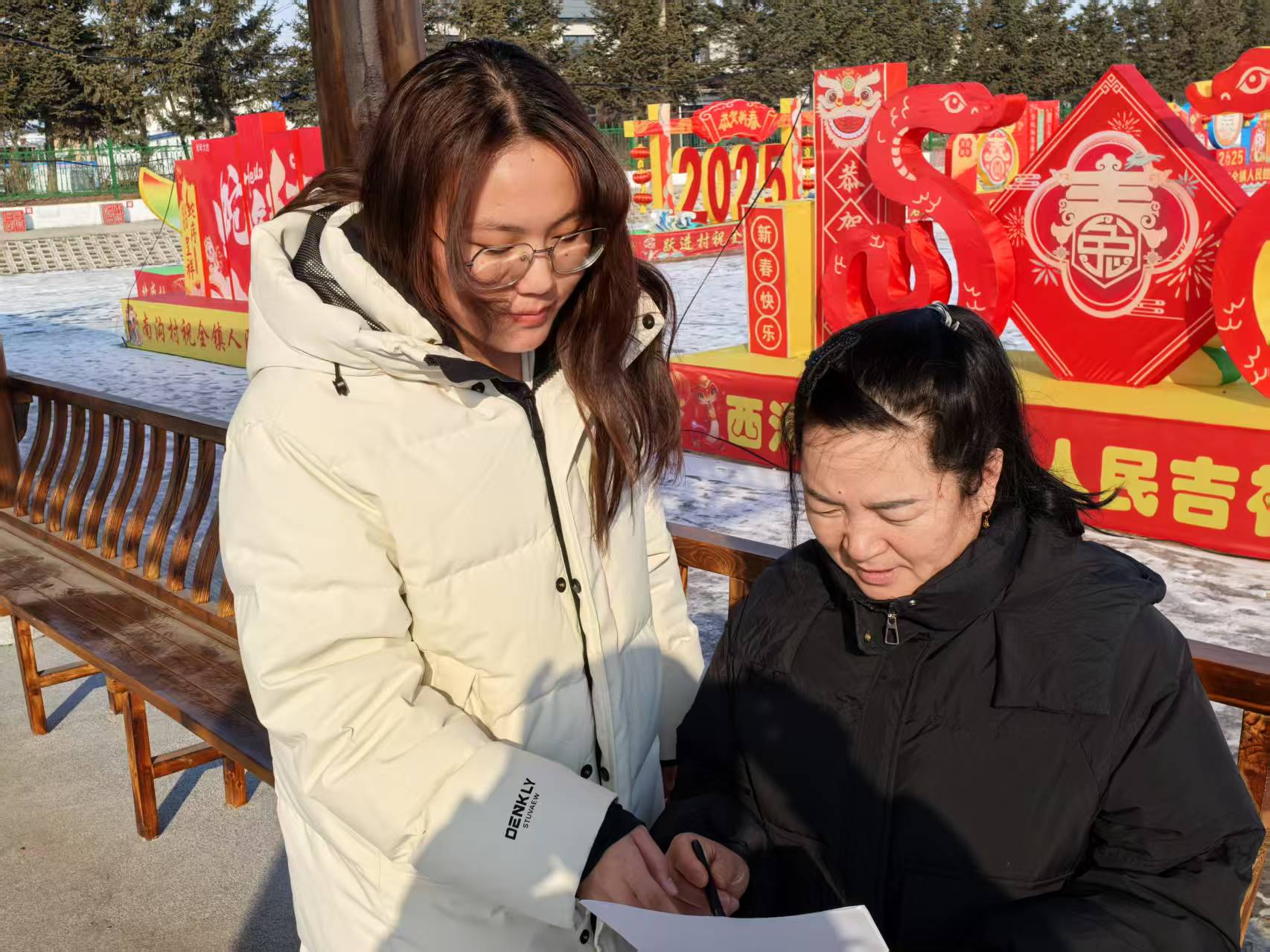 �ۡ������������ �����l(xi��ng)�����d