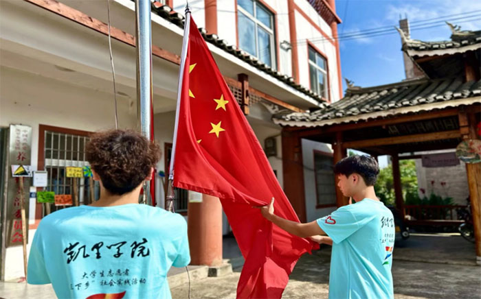 �����е�����xʽ���P��W(xu��)Ժ��(sh��)�`�F(tu��n)�c�B(y��ng)С�� ��ˇ·ͬ�С�