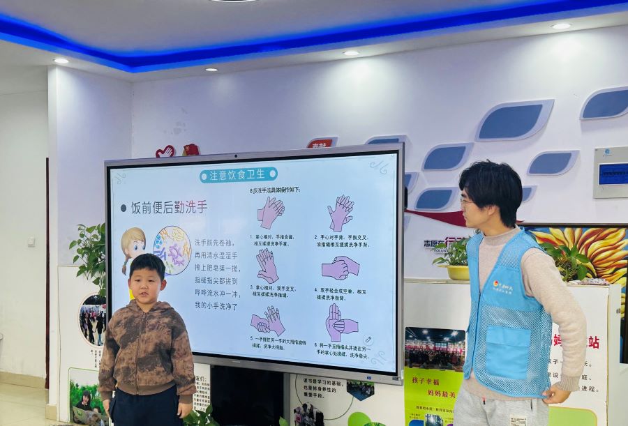 ���W�����WԺ���L־Ը������e�k���ֹ���ˇ�g��ʳ�������־Ը���ջ��