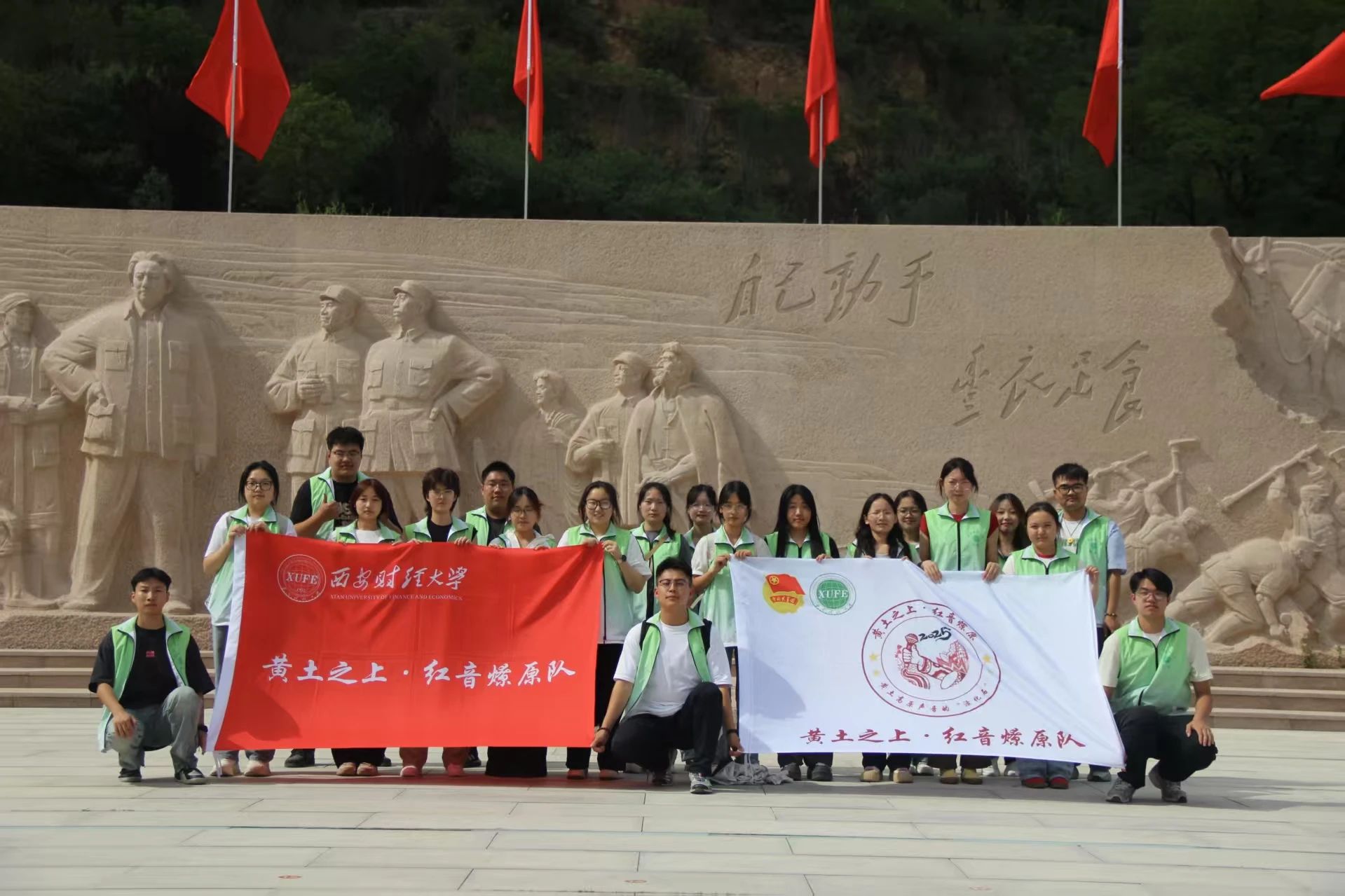 �S��֮�ϡ��t����ԭꠣ�����| �t�茤�����Ӱ��醢