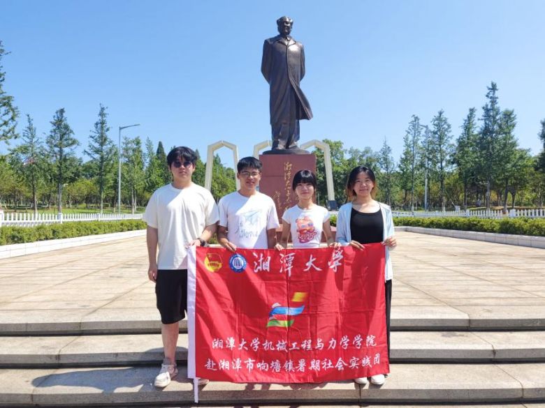 ̽��ˇ�gչʾ ���l�Ļ�˼���������R��ʯˇ�g�^��Ӽo��