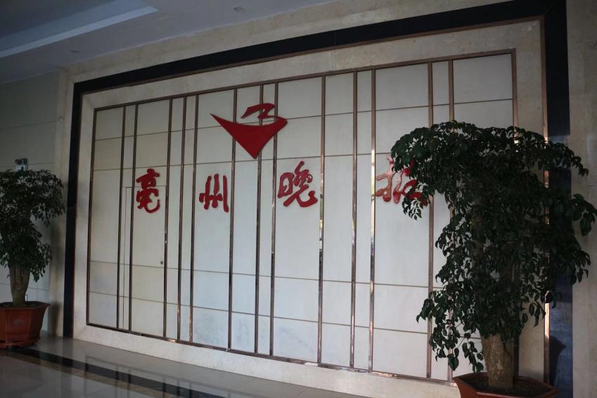 �L�������̽�h�㡰ˎ����