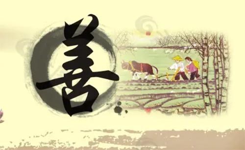 ���Ѻõ�����