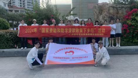 �V�����A�W(xu��)Ժ���ĳ���������`꠸� ���^���ϰĿh�_չ�Y�����l(xi��ng)����