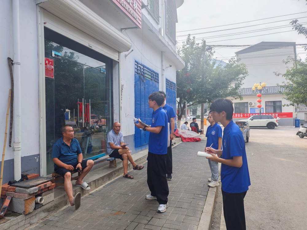 �G���Lϣ������ƺ�������r�C���`̽��