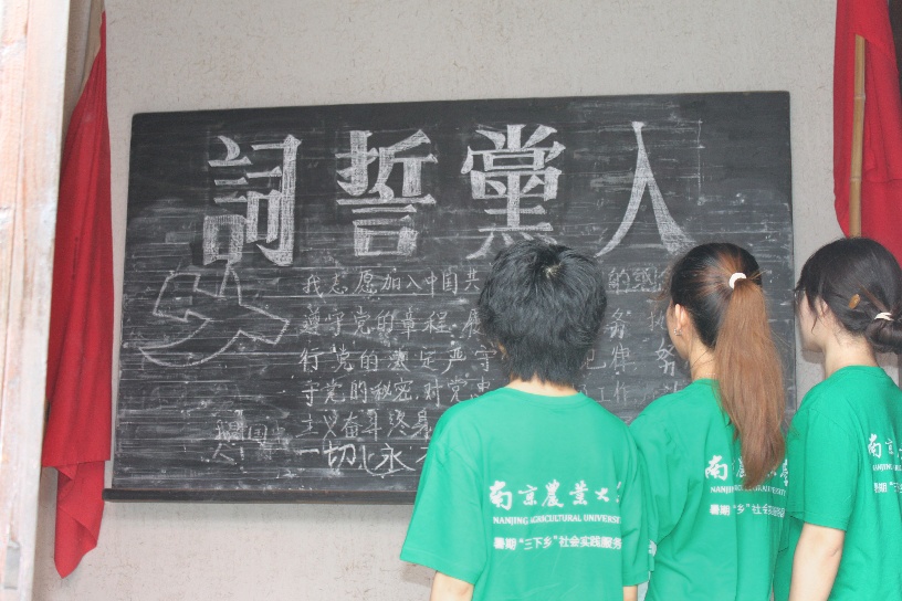 ���̡���ͬ�У��ļtɫ���ﵽ�Gɫ��Ұ�����r�W�ӵĳ����cʹ��֮��