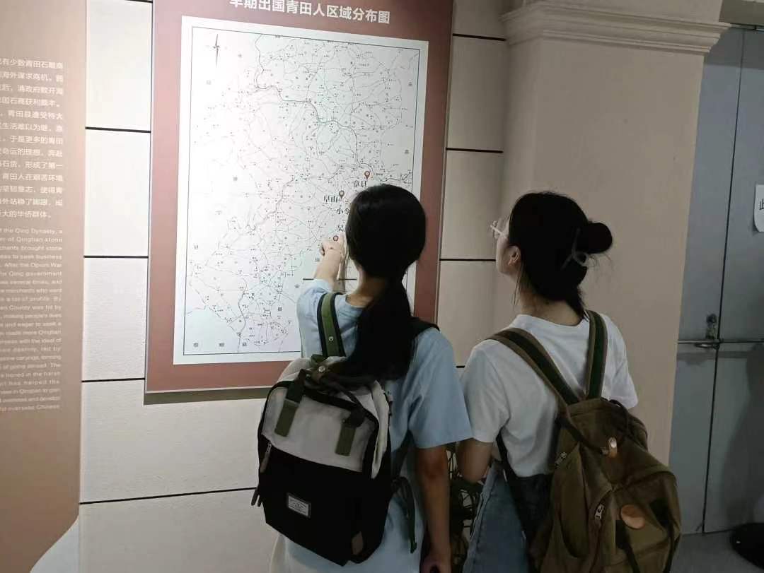 �p�ӃS֮�ČW(xu��)���P(y��ng)�S�W(xu��)֮��