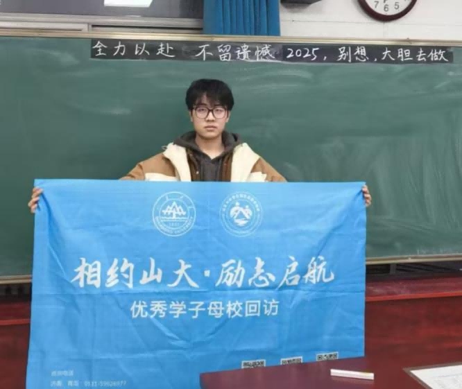 �������d������ϵĸУ����ɽ�|��W�ČWԺȽ�������Lꖹȿh��һ�ЌW