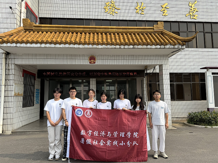 �ഺ�x�����d·���K�ݳ��ЌWԺ�ƶ���Ұ���`�F���ƺ��(zh��n)�{(di��o)�������l(xi��ng)�����d