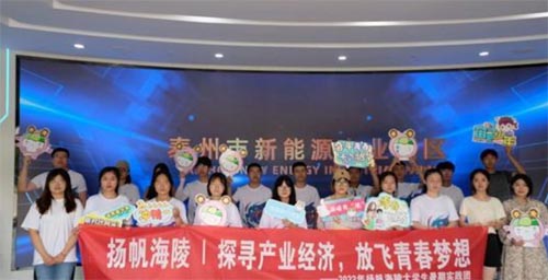 2022���P(y��ng)�����ꡱ��У�W(xu��)���������(hu��)��(sh��)�`���(d��ng)�Y(ji��)�I(y��)