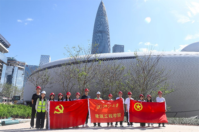 �`��Ӌ�� | �WԺ���`�F���н��ƹ��{�ЌW�������۽�ǰ�ؿƼ��������F������